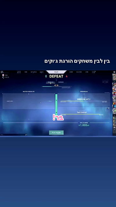 biton__adi biton__adi archive video