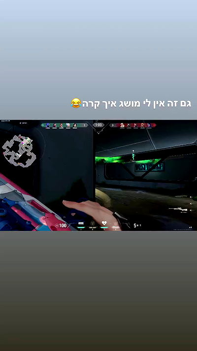 biton__adi biton__adi archive video