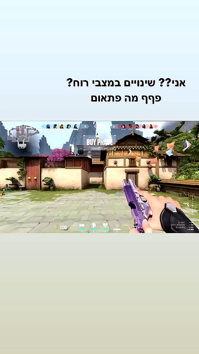 biton__adi biton__adi archive video