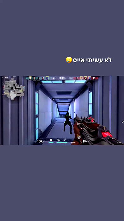 biton__adi biton__adi archive video