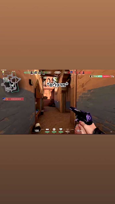 biton__adi biton__adi archive video