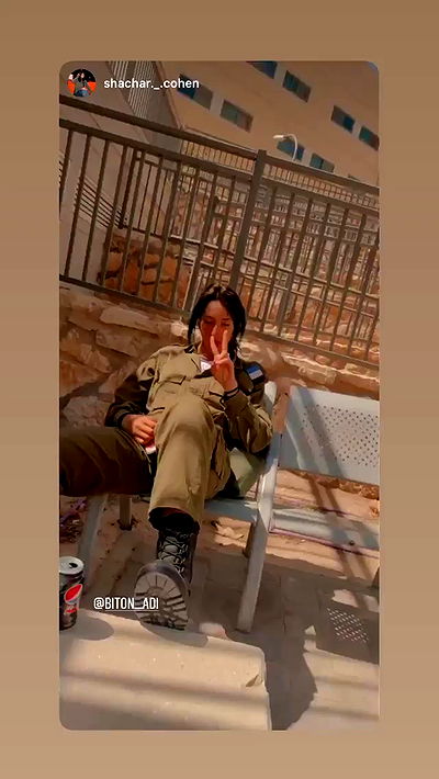 biton__adi biton__adi archive video