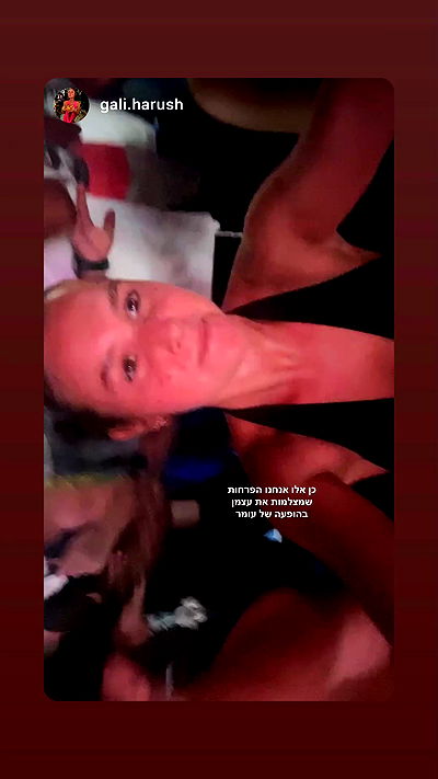 ofir.dg ofir.dg archive video