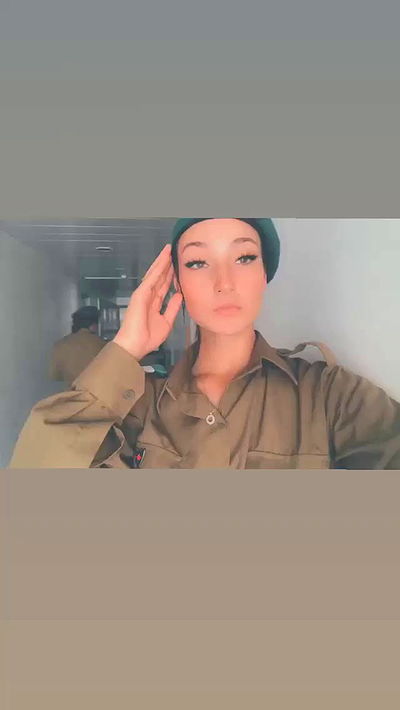 biton__adi biton__adi archive video