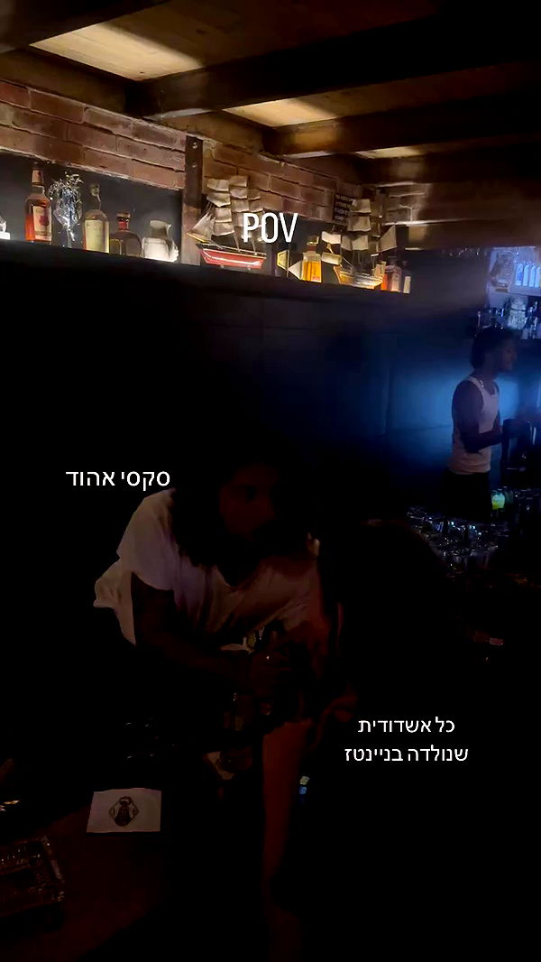 napopo_pub archive video preview