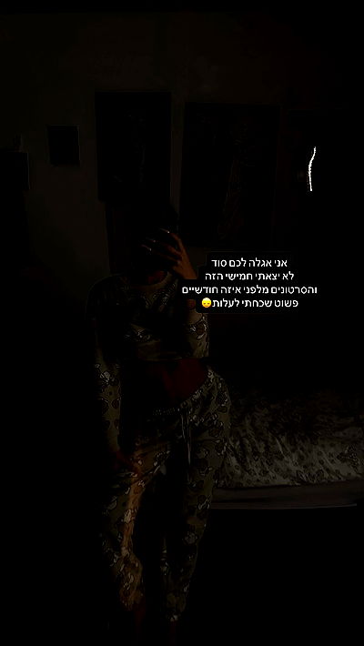 _lil_noa_ _lil_noa_ archive video