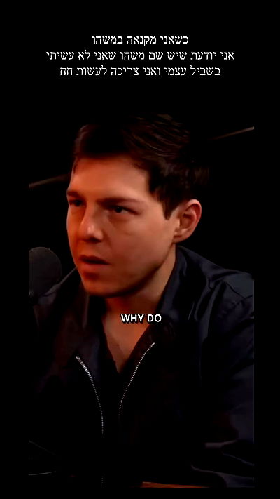 itsilanosh itsilanosh archive video