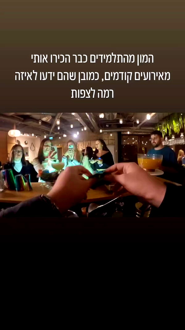 yam_weddings archive video preview