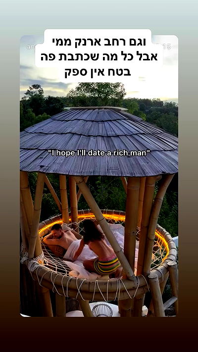 shelly_.mor shelly_.mor archive video