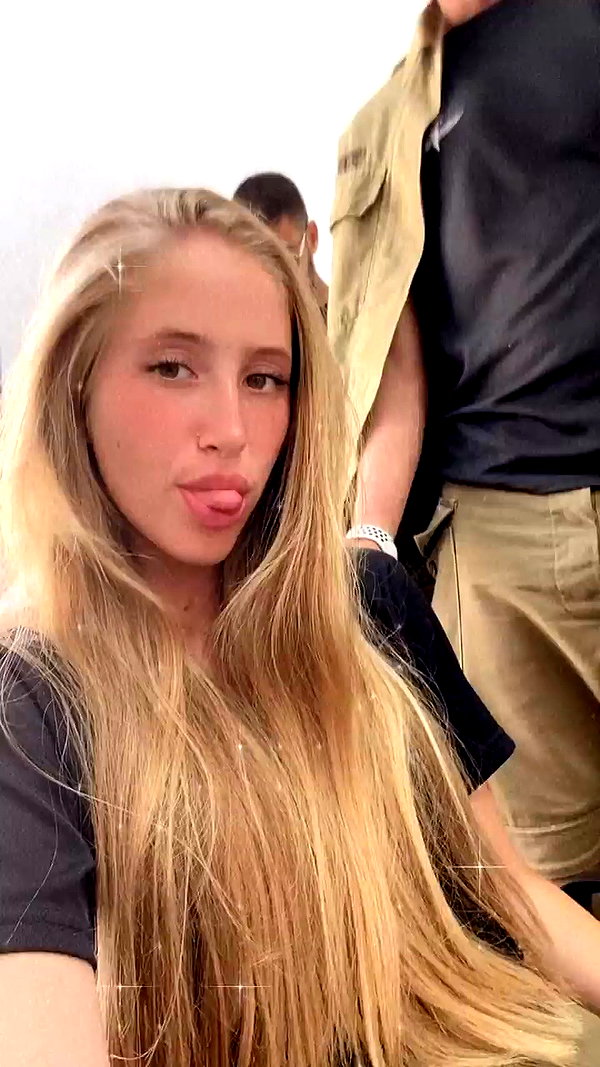 shani.zeltzer archive video preview