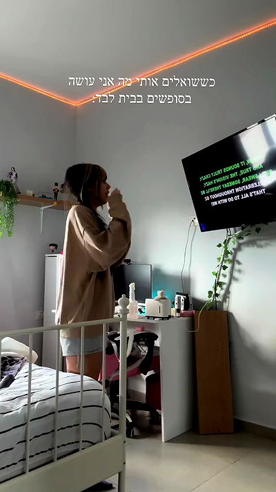 rinsrain rinsrain archive video