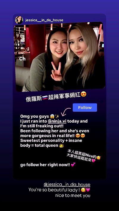 ninja.vi ninja.vi archive video