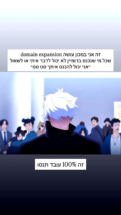 itsilanosh itsilanosh archive video