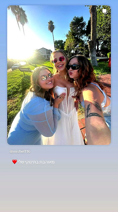 mishel116 mishel116 archive video