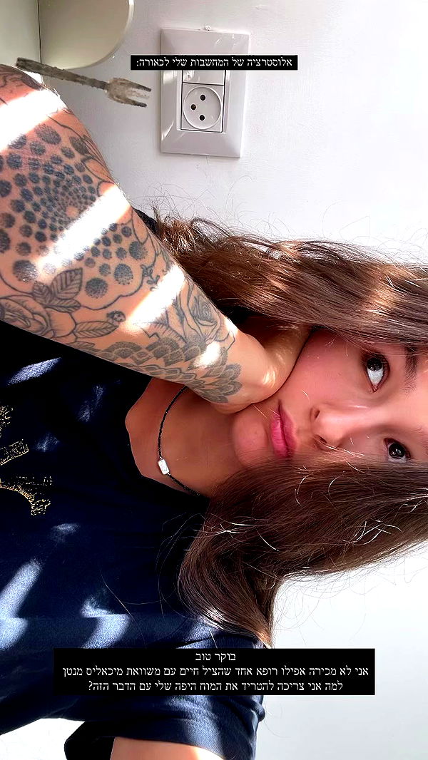 kesemgreenyer archive video preview