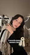 christinacharm Altpins Profile Picture