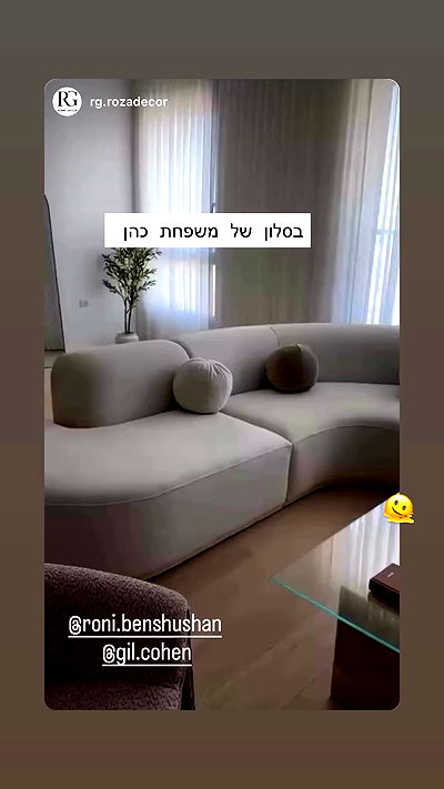 roni.benshushan roni.benshushan archive video