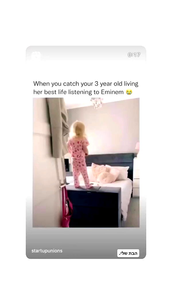 _lil_noa_ archive video preview