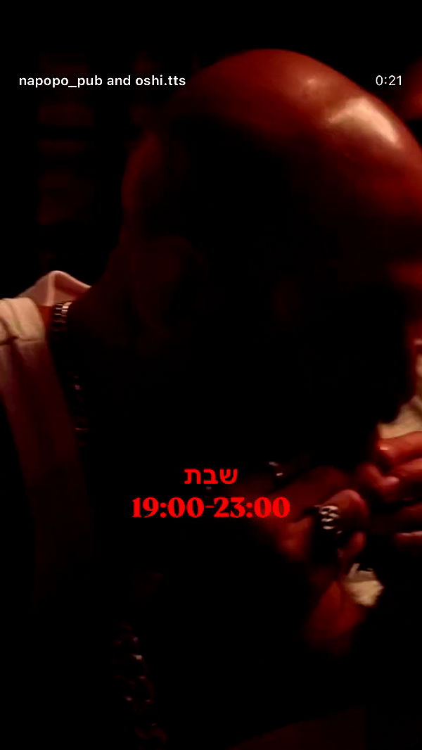 napopo_pub archive video preview