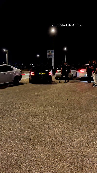 bbyerikss bbyerikss archive video