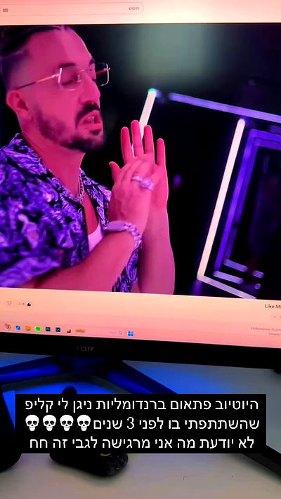 itsilanosh itsilanosh archive video