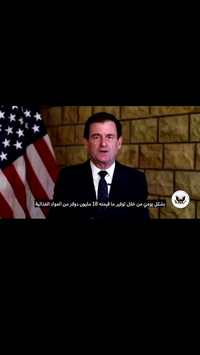 miakhalifa miakhalifa archive video