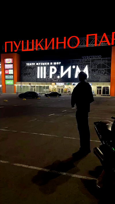 howeversnowy howeversnowy archive video