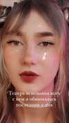sonya_fisher_ Altpins Profile Picture