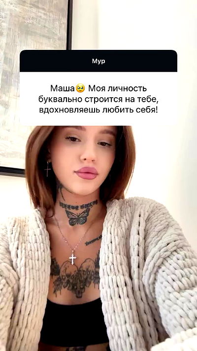 meleeva meleeva archive video