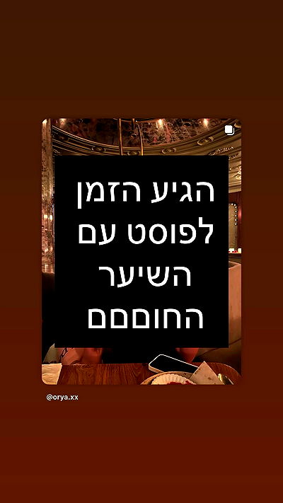 orya.xx orya.xx archive video