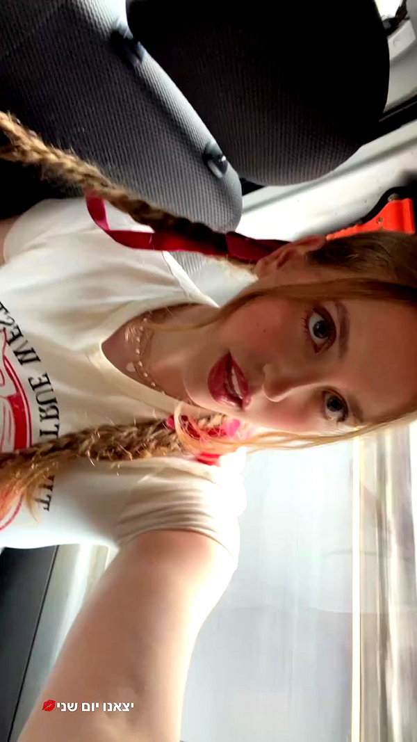 lea._3827 archive video preview