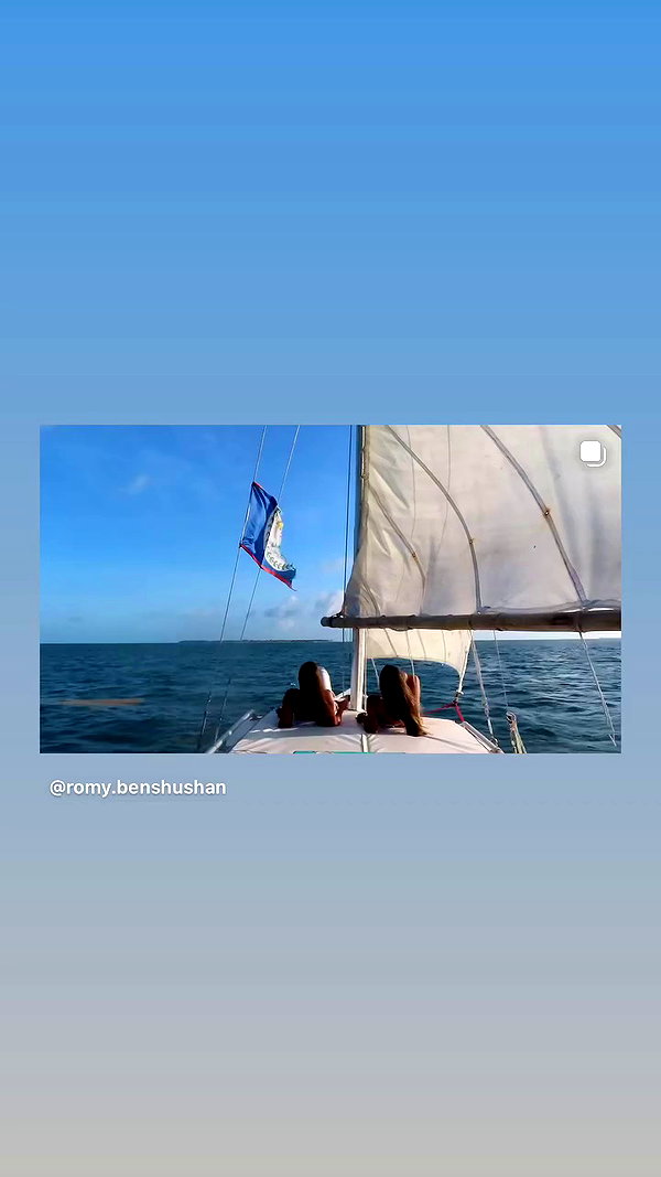 romy.benshushan archive video preview