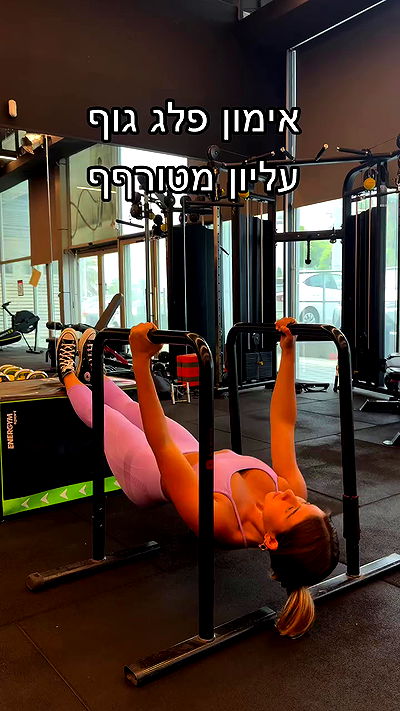 liad.arazi liad.arazi archive video