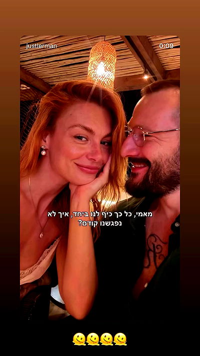 justlerman justlerman archive video