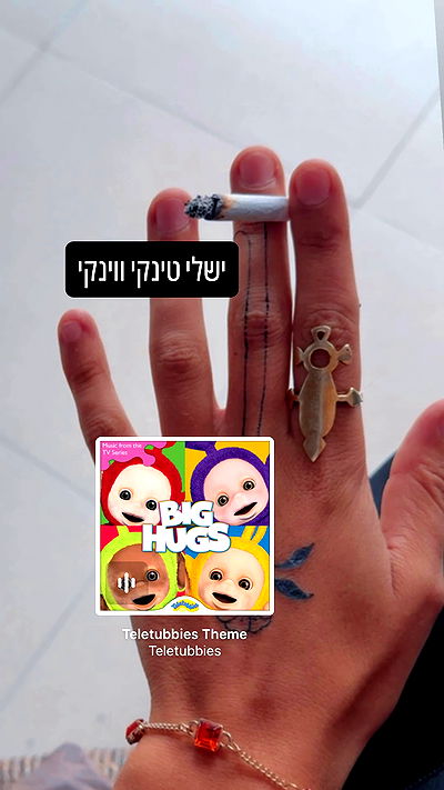 ronyida_ ronyida_ archive video