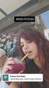 noy__erel Altpins Profile Picture