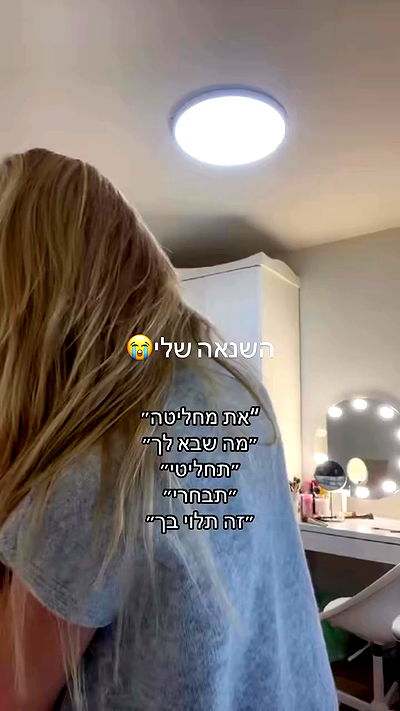 _lil_noa_ _lil_noa_ archive video