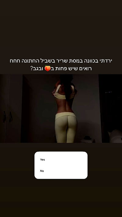 itsilanosh itsilanosh archive video