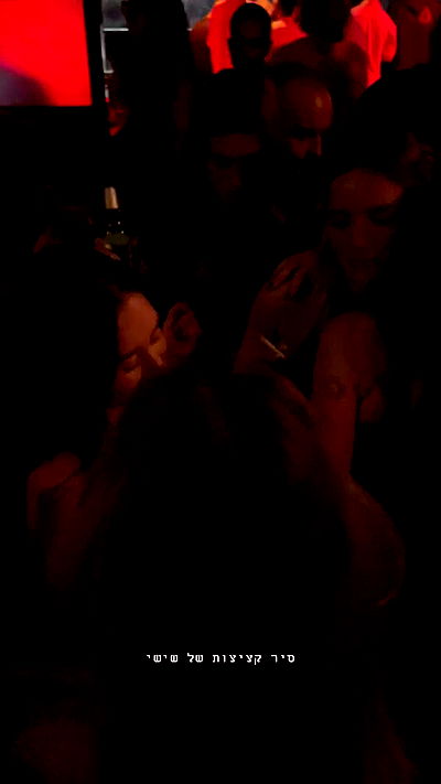 napopo_pub napopo_pub archive video