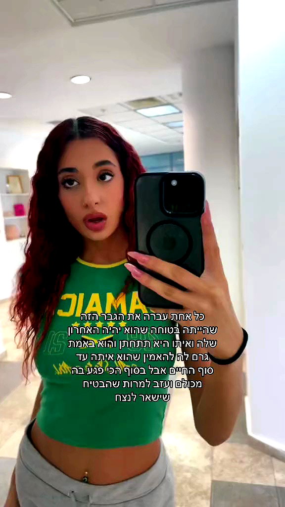 _noa_onn_ archive video preview