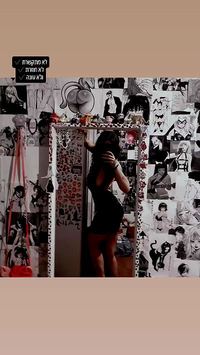 shayli_or shayli_or archive video