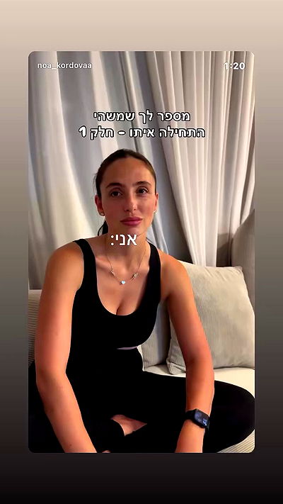 _lil_noa_ _lil_noa_ archive video