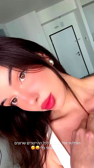 itsilanosh itsilanosh archive video