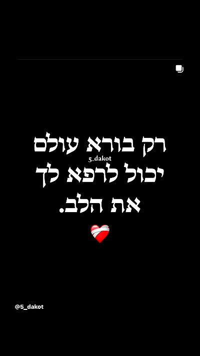 _lil_noa_ _lil_noa_ archive video