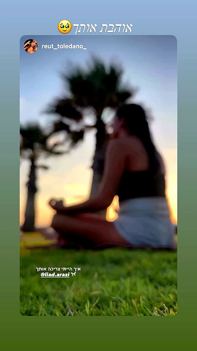 liad.arazi liad.arazi archive video