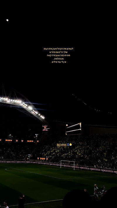 roni.benshushan roni.benshushan archive video