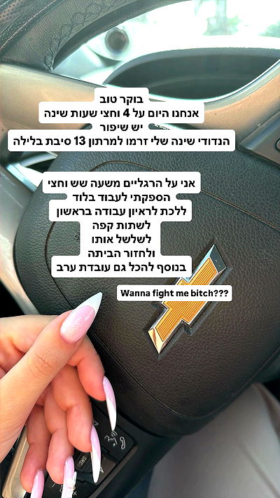 shelly_.mor shelly_.mor archive video