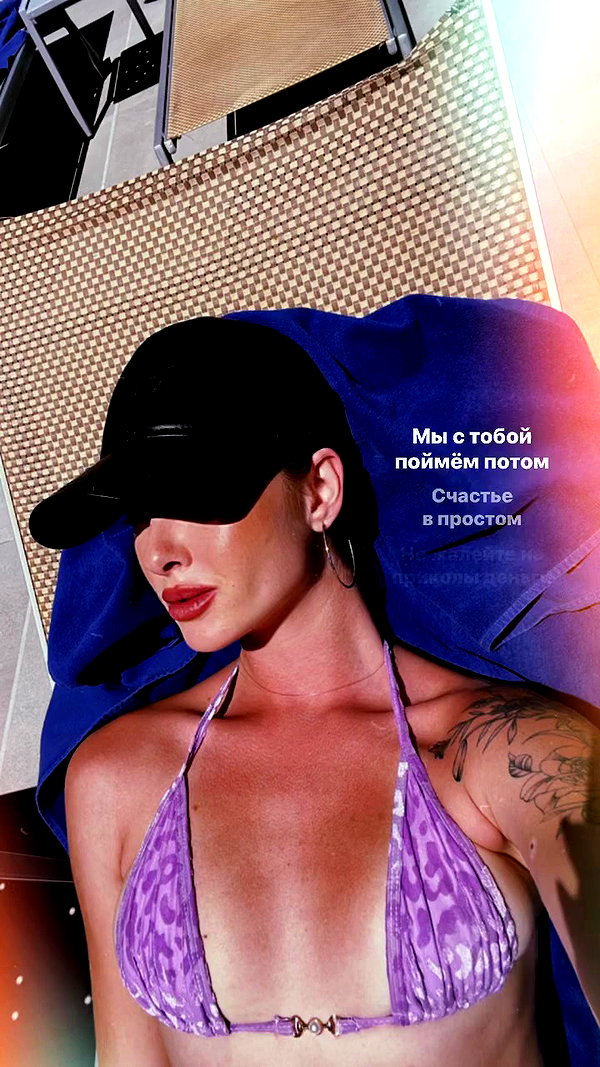 diana_polin archive video preview