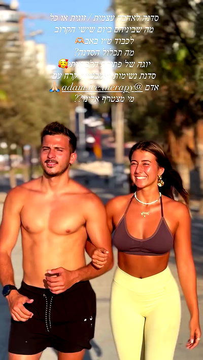 liad.arazi liad.arazi archive video