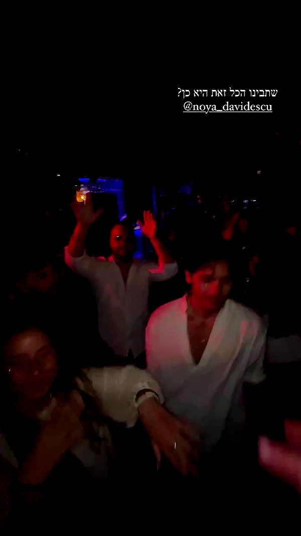 roni__moalem archive video preview